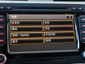 3.6FSI R-Line