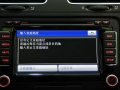 Variant 1.4 TSI 