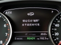 3.0TSI V6 Hybrid