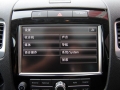 3.0TSI V6 Hybrid