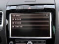 3.0TSI V6 Hybrid