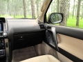 2.7L Զ