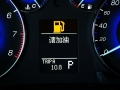 2.0L ATӢ