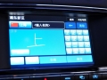 XJL 3.0 콢