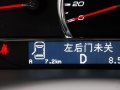 3.0L 