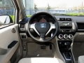 1.3L AT