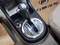 1.3 CVT