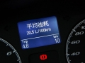 Ʊ 1.8L ֶʰ