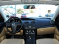 1.6L Զ