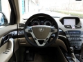 3.7 ʰ