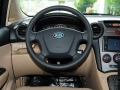 2.0 7Զʰ