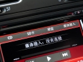 Golf R 2.0 TSI