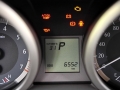 2.7L Զ