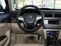 2.0L ATӢ