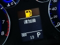 2.0L ATӢ