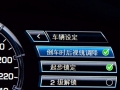 XJL 3.0 ȫ
