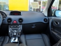 2.5 BOSE