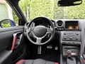 3.8T Premium Edition