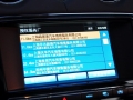 XJL 3.0 콢