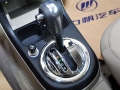 1.3 CVT
