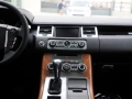 5.0 V8 SC HSE