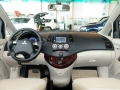 2.4 ʰ