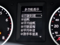 2.0TSI Զ콢 