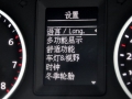 2.0TSI Զ콢 