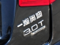 3.0 TFSI quattro 