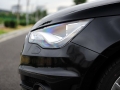 1.4 TFSI Ego plus