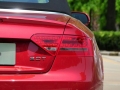 2.0TSI Cabriolet