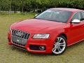 3.0T S5 Sportback