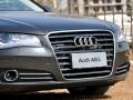 3.0TFSI quattro(213kW)