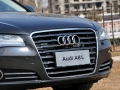 3.0TFSI quattro(213kW)