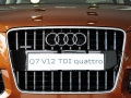 6.0 V12 TDI 콢