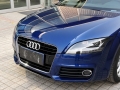 TT Coupe 2.0TFSI