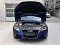 TT Coupe 2.0TFSI