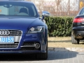 TTS Coupe 2.0TFSI quattro