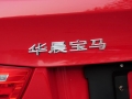 320iʱ