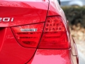 320iʱ
