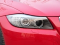 320iʱ
