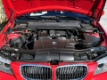 320i