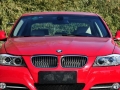 320i