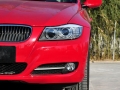 320i