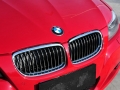 320i