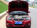 325i