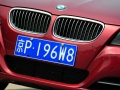 325i