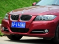 325i