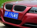 325i