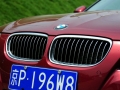 325i